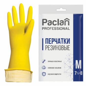 Перчатки хозяйственные латексные, х/б напыление, размер M (средний), желтые, PACLAN "Professional" - Премиум Сервис