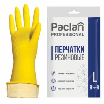 Перчатки хозяйственные латексные, х/б напыление, размер L (большой), желтые, PACLAN Professional - Премиум Сервис