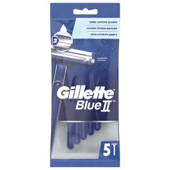 Бритвы одноразовые КОМПЛЕКТ 5 шт., GILLETTE (Жиллет) BLUE 2, для мужчин - Премиум Сервис