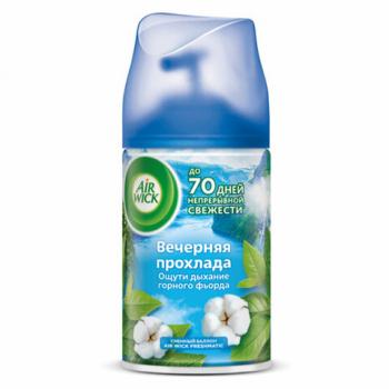 Сменный баллон 250 мл, AIRWICK LifeScents "Вечерняя прохлада", для автоматических освежителей, универсальный, 3024892 - Премиум Сервис