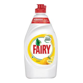 Средство для мытья посуды, 450 мл, FAIRY (Фейри) "Сочный лимон" - Премиум Сервис