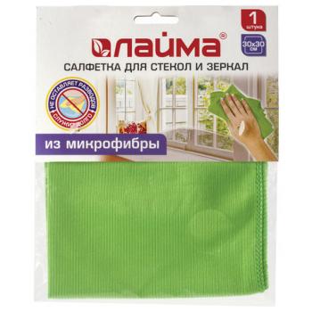 Салфетка для стекол и зеркал, гладкая микрофибра, 30х30 см, зеленая, LAIMA, 603933 - Премиум Сервис