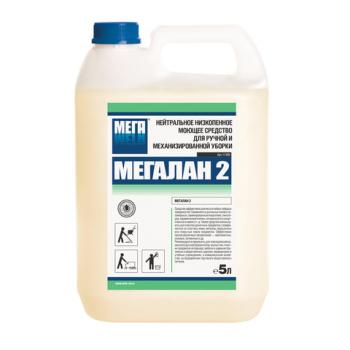 Средство моющее универсальное для поломоечных машин 5 л, МЕГАЛАН 2, малопенное, нейтральное, Н 500 - Премиум Сервис
