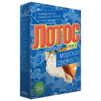 Стиральный порошок для ручной стирки 450 г, ЛОТОС PRO "Морская свежесть" - Премиум Сервис