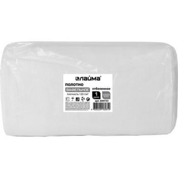 Полотно ВАФЕЛЬНОЕ отбеленное, рулон 0,45х50 м, плотность 120 (±10) г/м2, LAIMA, 604753, ГС - Премиум Сервис