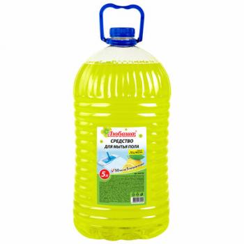 Средство для мытья пола 5 л, ЛЮБАША "Лимон", ПЭТ, 604792 - Премиум Сервис