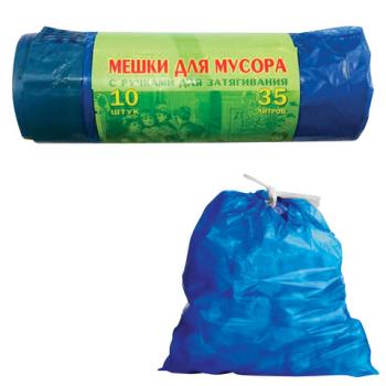 Мешки для мусора 35 л, завязки, синие, в рулоне 10 шт., ПВД, 25 мкм, 60х50 см, особо прочные, VITALUX, 497 - Премиум Сервис