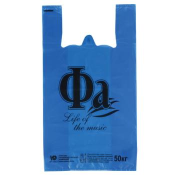 Пакеты "майка", КОМПЛЕКТ 100 шт., 30+16х55 см, ПНД, "ФА", СИНИЕ, 25 мкм, ЮПЛАСТ, ЮМАЙ1008 - Премиум Сервис