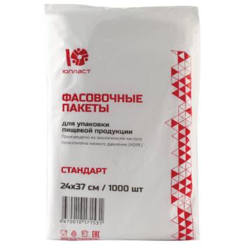 Пакеты фасовочные КОМПЛЕКТ 1000 шт., 24х37 см, ПНД, 7 мкм, ЭКОНОМ, ЮПЛАСТ, евроупаковка, ЮФАС0001 - Премиум Сервис