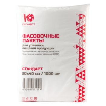 Пакеты фасовочные КОМПЛЕКТ 1000 шт., 30х40 см, ПНД, 7 мкм, ЭКОНОМ, ЮПЛАСТ, евроупаковка, ЮФАС0003 - Премиум Сервис