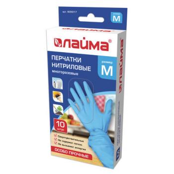 Перчатки нитриловые многоразовые ОСОБО ПРОЧНЫЕ, 5 пар (10 шт.), M (средний), голубые, LAIMA, 605017 - Премиум Сервис