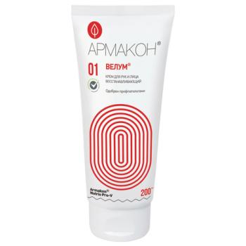 Крем регенерирующий, 200 мл, АРМАКОН "ВЕЛУМ", восстанавливает естественный защитный барьер, 1196 - Премиум Сервис