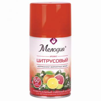 Сменный баллон 250 мл МЕЛОДИЯ "Цитрусовый", для автоматических освежителей, универсальный, 605229 - Премиум Сервис