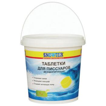 Таблетки для писсуаров 1 кг, SNOWTER (Сноутер), дезодорирующие, ведерко, 4602083001422 - Премиум Сервис
