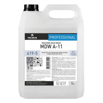 Средство для мытья посуды в посудомоечных машинах 5 л, PRO-BRITE MDW A-11, щелочное, концентрат, 619-5 - Премиум Сервис