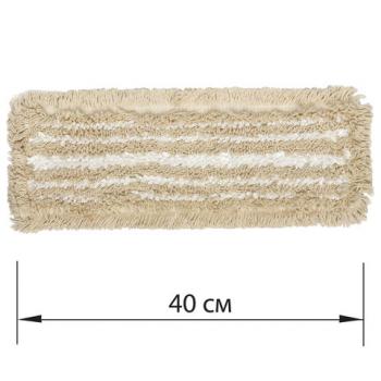 Насадка МОП плоская для швабры/держателя 40 см, уши/карманы (ТИП У/К), хлопок/микрофибра, LAIMA EXPERT, 605309 - Премиум Сервис