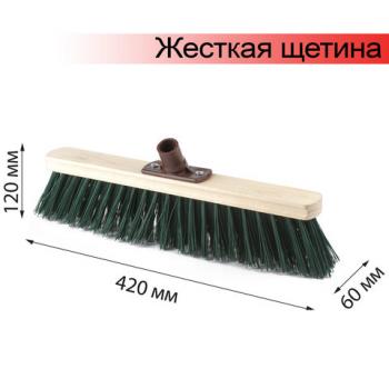 Щетка для уборки техническая, ширина 40 см, жесткая щетина 8 см, дерево, еврорезьба, LAIMA EXPERT, 605373 - Премиум Сервис