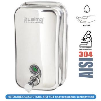 Дозатор для жидкого мыла LAIMA PROFESSIONAL INOX (гарантия 3 года), 1 л, нержавеющая сталь, зеркальный, 605393 - Премиум Сервис
