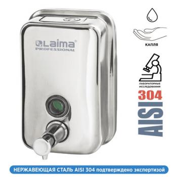 Дозатор для жидкого мыла LAIMA PROFESSIONAL INOX (гарантия 3 года), 0,5 л, нержавеющая сталь, зеркальный, 605394 - Премиум Сервис