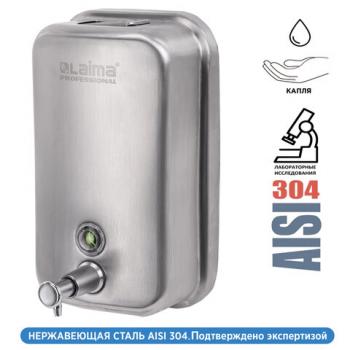 Дозатор для жидкого мыла LAIMA PROFESSIONAL INOX (гарантия 3 года), 1 л, нержавеющая сталь, матовый, 605395 - Премиум Сервис