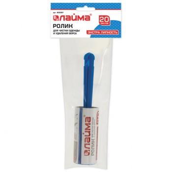 Ролик для чистки одежды и удаления ворса LAIMA, 20 листов, экстра липкость, европодвес, 605397 - Премиум Сервис