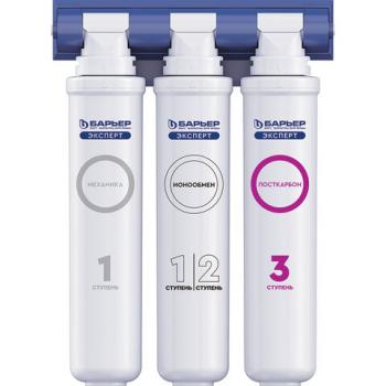 Фильтр для воды БАРЬЕР "Эксперт Стандарт", для холодной воды, 3 ступени, ресурс 10000 л, кран в комплекте, Н211Р06 - Премиум Сервис