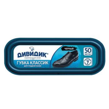 Губка для обуви ДИВИДИК "Классик", черная, антипыль, 91077 - Премиум Сервис