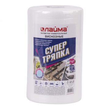 Салфетки универсальные в рулоне 200 шт., СУПЕР ТРЯПКА, 23х25 см, вискоза, 40 г/м2, соты, LAIMA, 605488 - Премиум Сервис