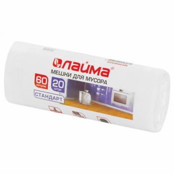 Мешки для мусора 60 л, белые, в рулоне 20 шт., ПНД 7 мкм, 58х68 см, LAIMA, 605539 - Премиум Сервис