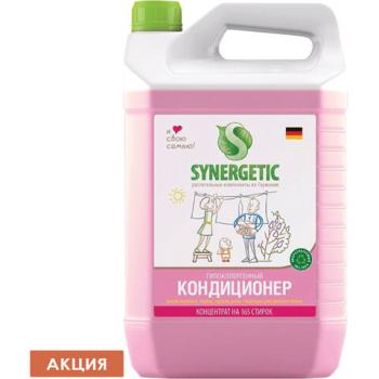 Кондиционер-ополаскиватель для белья 5 л SYNERGETIC "Аромамагия", гипоаллергенный, концентрат, 110500 - Премиум Сервис