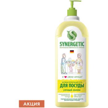 Средство для мытья посуды антибактериальное 1 л SYNERGETIC "Лимон", дозатор, 103101 - Премиум Сервис
