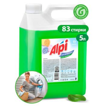 Средство для стирки жидкое 5 кг GRASS ALPI, для цветных тканей, нейтральное, концентрат, гель, 125186 - Премиум Сервис