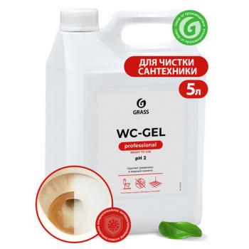 Средство для уборки сантехнических блоков 5,3 кг GRASS WS-GEL, кислотное, гель, 125203 - Премиум Сервис