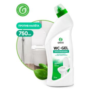 Средство для уборки санитарных помещений 750 мл GRASS WS-GEL, кислотное, гель, 219175 - Премиум Сервис