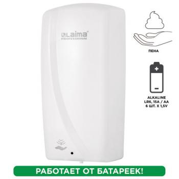 Дозатор для мыла-пены LAIMA PROFESSIONAL ORIGINAL, НАЛИВНОЙ, СЕНСОРНЫЙ, 1 л, белый, ABS-пластик, 605780 - Премиум Сервис
