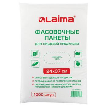 Пакеты фасовочные 24х37 см, КОМПЛЕКТ 1000 шт., ПНД, 7 мкм, евроупаковка, LAIMA, 605957 - Премиум Сервис