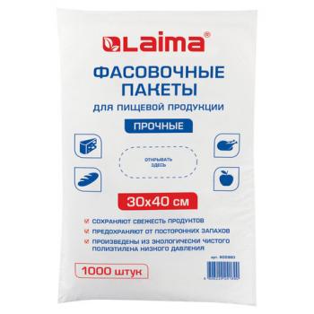 Пакеты фасовочные 30х40 см, КОМПЛЕКТ 1000 шт., ПНД, 10 мкм, ПРОЧНЫЕ, евроупаковка, LAIMA, 605960 - Премиум Сервис