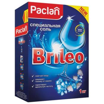 Соль от накипи в посудомоечных машинах 1 кг PACLAN Brileo, 419150 - Премиум Сервис