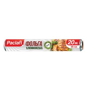 Фольга алюминиевая 29 см х 20 м, в рулоне, PACLAN, 401127 - Премиум Сервис