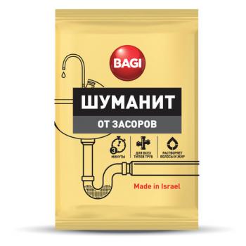 Средство для прочистки канализационных труб 70 г BAGI ШУМАНИТ, для всех типов труб, H-208900-0 - Премиум Сервис