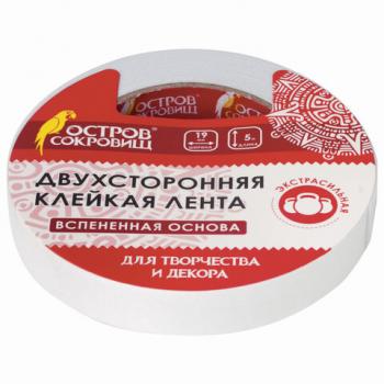 Клейкая двухсторонняя лента 19 мм х 5 м, НА ВСПЕНЕННОЙ ОСНОВЕ 1 мм, прочная, ОСТРОВ СОКРОВИЩ, 606420 - Премиум Сервис
