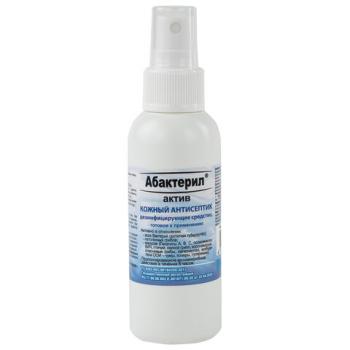 Антисептик для рук и поверхностей спиртосодержащий (64%) с распылителем 100мл АБАКТЕРИЛ-АКТИВ, дезинфицирующий, жидкость, АА-216 - Премиум Сервис