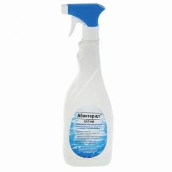 Антисептик для рук и поверхностей спиртосодержащий (64%) с распылителем 750мл АБАКТЕРИЛ-АКТИВ, дезинфицирующий, жидкость, АА-215 - Премиум Сервис