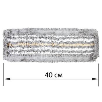Насадка МОП плоская для швабры/держателя 40 см, ТИП У/К, хлопок/микрофибра, СЕРАЯ, LAIMA EXPERT, 606629 - Премиум Сервис