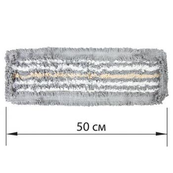 Насадка МОП плоская для швабры/держателя 50 см, ТИП У/К, хлопок/микрофибра, СЕРАЯ, LAIMA EXPERT, 606630 - Премиум Сервис