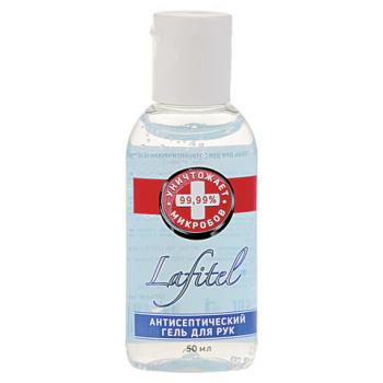 Антисептик-гель для рук спиртосодержащий (68%) 50мл LAFITEL (Лафитель), Алоэ, 095-003 - Премиум Сервис