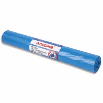 Мешки для раздельного сбора мусора 120 л синие в рулоне 10 шт., ПВД 38 мкм, 70х108 см, LAIMA, 606707, 3866 - Премиум Сервис