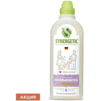 Средство для удаления пятен 1 л SYNERGETIC, универсальное, гипоаллергенное, ЭКО, 121100 - Премиум Сервис