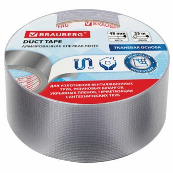 Клейкая АРМИРОВАННАЯ лента 48 мм х 25 м, ТКАНЕВАЯ ОСНОВА, европодвес, BRAUBERG, 606770 - Премиум Сервис