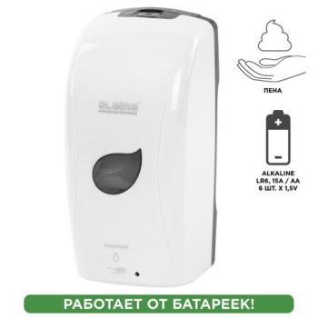 Дозатор для мыла-пены LAIMA PROFESSIONAL ECO, НАЛИВНОЙ, СЕНСОРНЫЙ, 1,3 л, белый, 607330 - Премиум Сервис